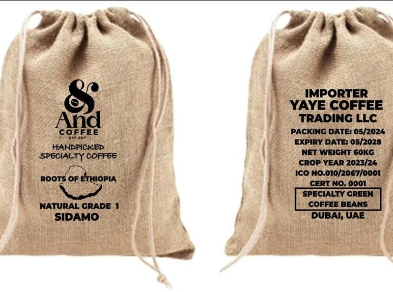 Ethiopian Arabica Natural Sidamo Grade 2