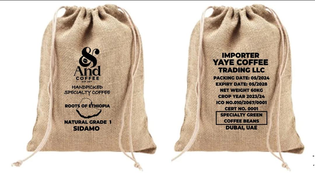 Ethiopian Arabica Natural Sidamo Grade 2